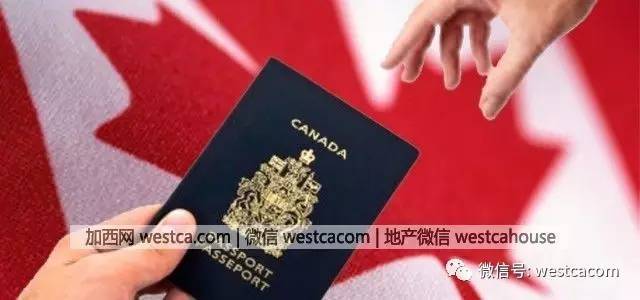 好消息,不想入加拿大籍的中国移民父母,未成年