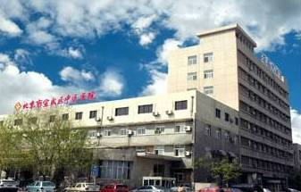 关于北京中医药大学附属护国寺中医医院"找黄牛挂号是怎样的流程"的信息