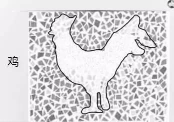 色盲测试图鸡和牛图片