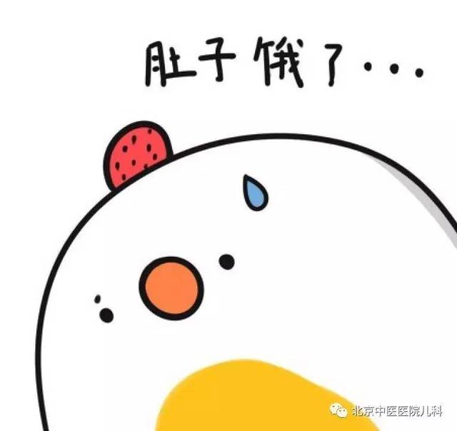 妈妈的纠结——宝宝下幼儿园还要不要再吃一顿饭?