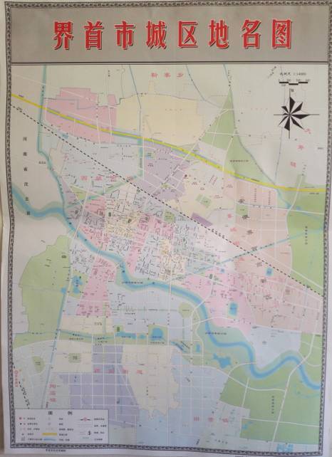 界首市市区地图图片