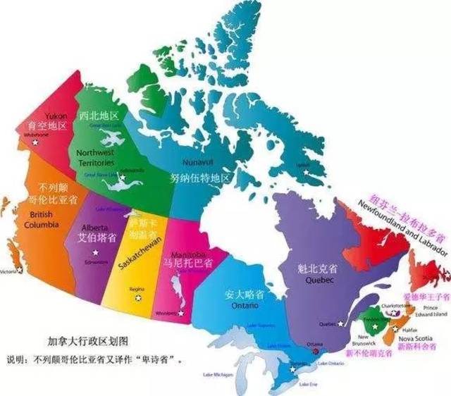 加拿大铁路分布图图片
