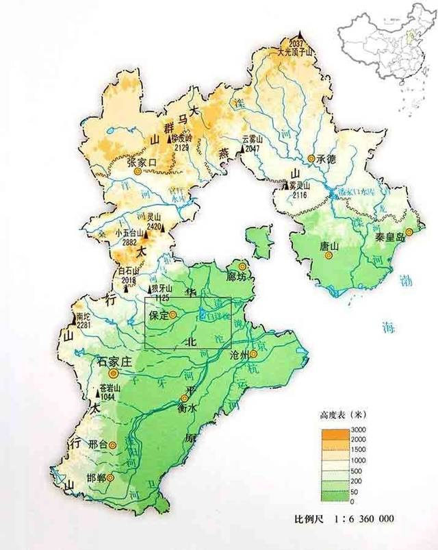 带着燕赵大地一起飞,雄安新区选址的秘密