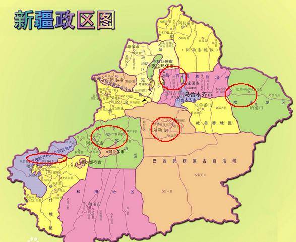 新疆5个城市被国家选中要有大发展来看看有你的家乡吗