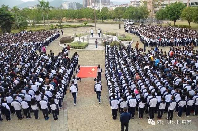 广东中学实力排行榜,陆河经济水平落后但是教育不能落后