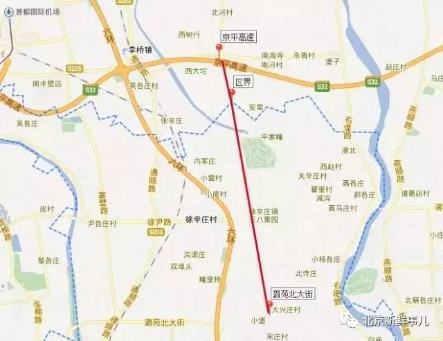 通怀路,将构成北京市东六环外南北向重要通道,实现怀柔,密云及顺义区