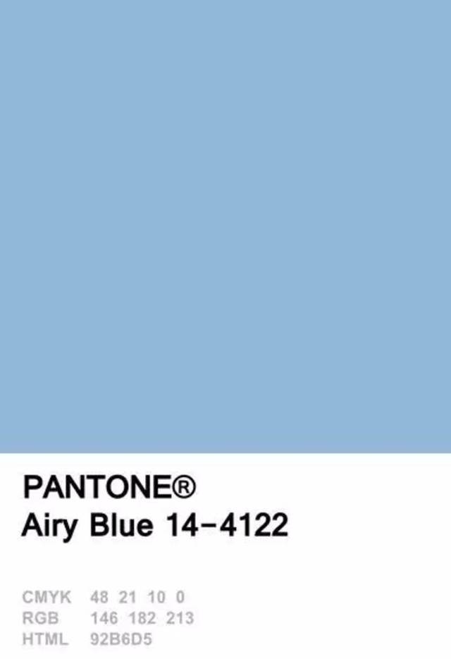 雾霾蓝 有着适度的灰色,空气般轻松,晨雾般朦胧的颜色,叫做airy blue