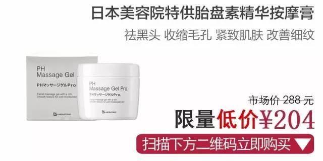 心得经验稳赚方法_ph massage经验心得_心得经验分享