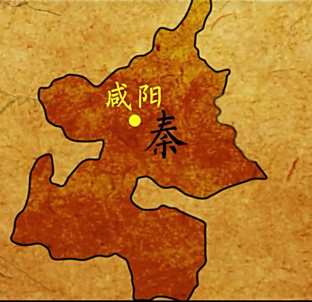 秦国立足西北,版图逐渐扩大,从陕西北部和中部,甘肃东部到四川,重庆等