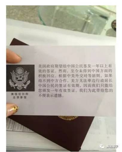新加坡护照最牛还是去中国免签!因为去中国单