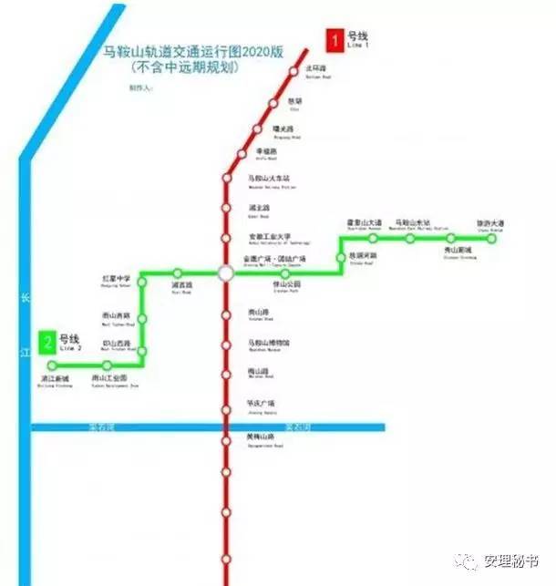 淮南地铁线路图图片
