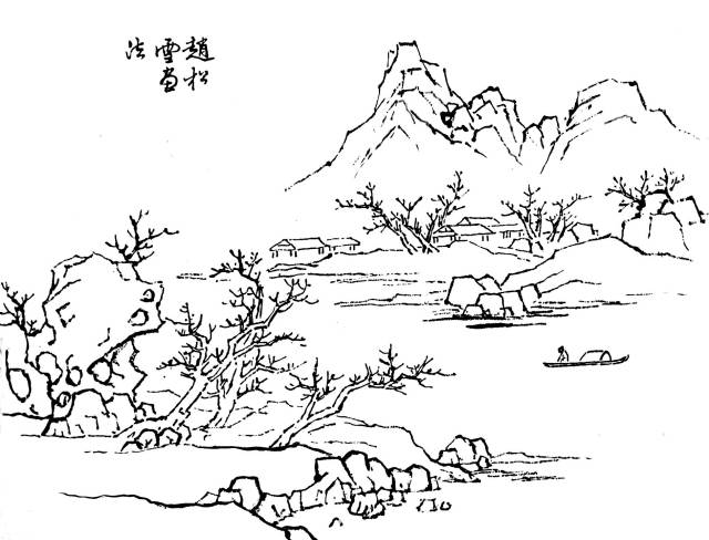 模写 室町-江戸時代 水墨画 仙人と鹿図 肉筆保証 掛け軸 - 工芸品