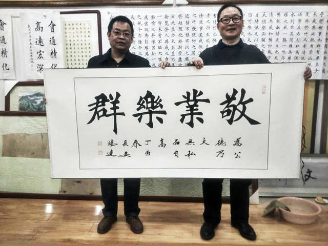 张鸿达,中国书画家协会会员,实力派书法家