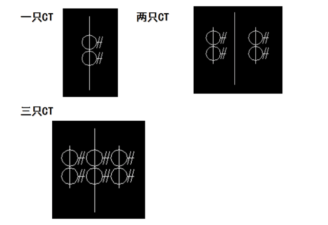 电压互感器符号字母图片