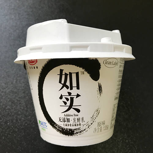 酸奶测评:这么多年你可能喝的都是假酸奶!