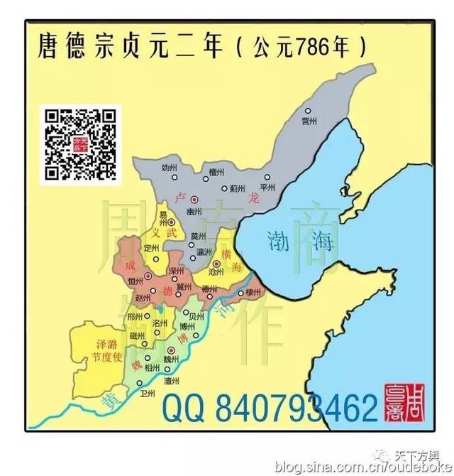 河朔地区地图图片