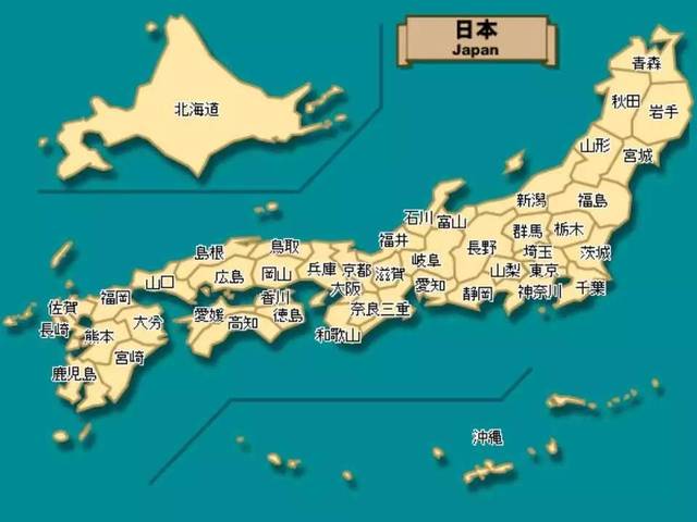 日本面积和人口是多少_中考地理分类练习 走近国家 日本