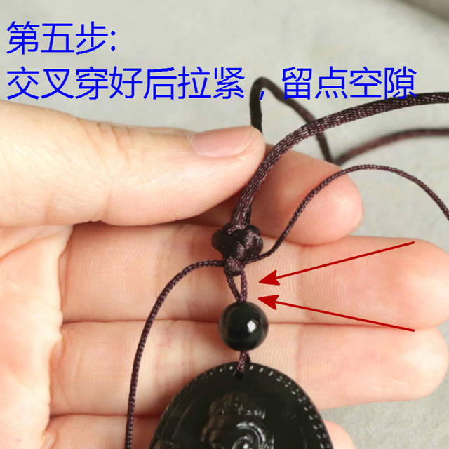 单颗珠子吊坠编织方法图片
