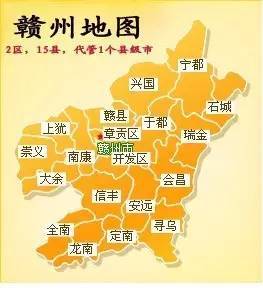 赣州市十八个县地图图片