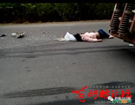 女子死亡交通事故图片
