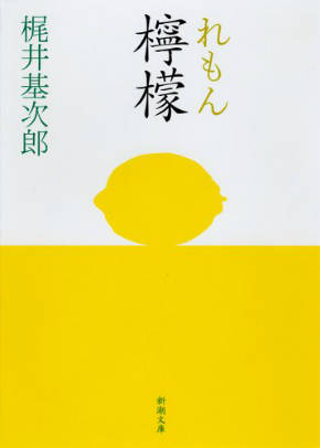 丸善百年史 丸善株式会社 上巻下巻資料編 書籍 売り切り 在庫処分整理◇大-