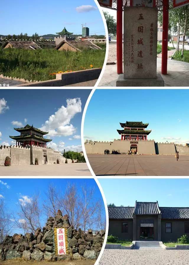 中国北方第一漂-依兰古城文化