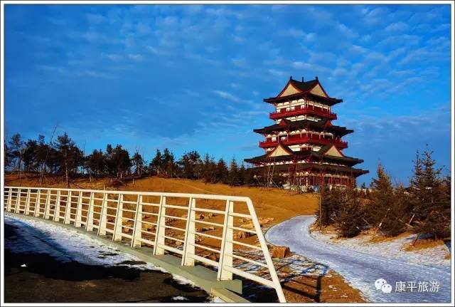 康平旅游 真不敢相信!身边还有这样的地方