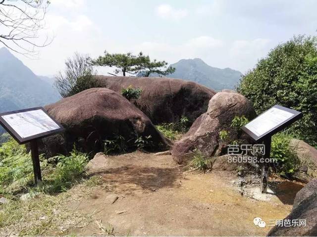 这里有一片火山岩,离三明又近,周末可以去看看