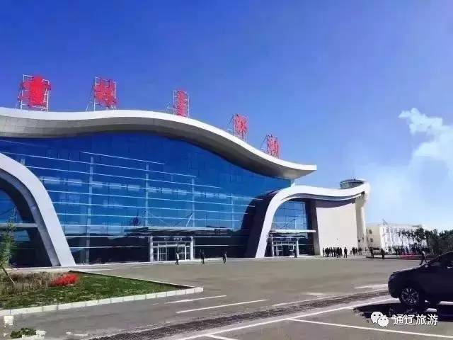 霍林郭勒市机场图片