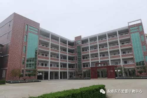 永修中小学学区划分明细(招生规定)