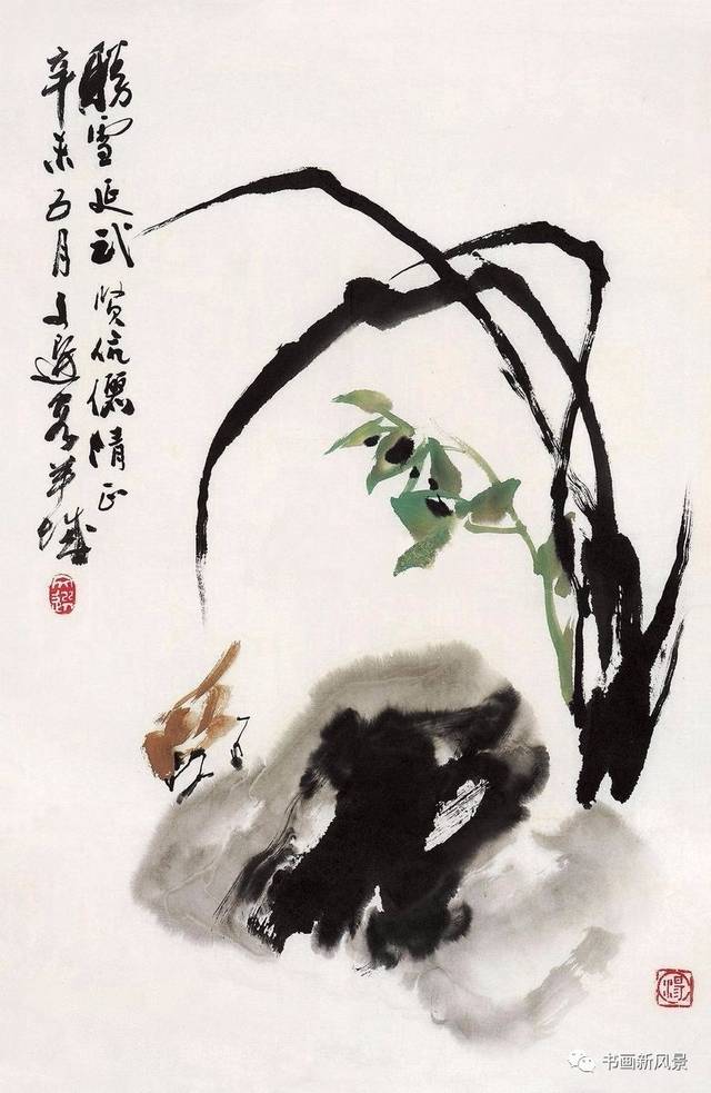 汤文选作品 汤文选(1925-2009,原湖北美院副院长,著名写意国画大师