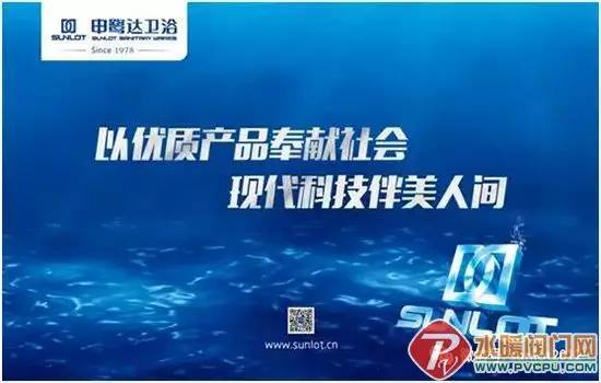 申鹭达云智能卫浴产品即将绽放上海国际卫浴展,带你穿梭智能科技空间