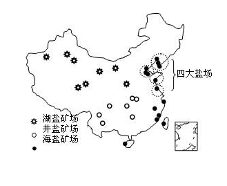 中国盐矿分布图图片