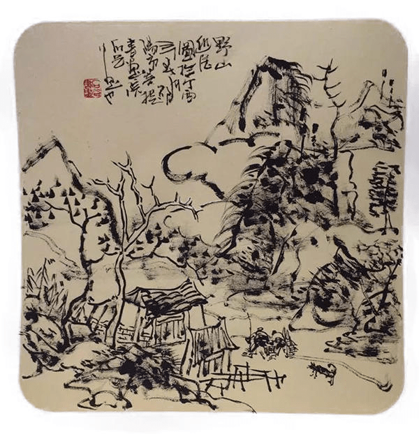 山水画家石谷——湘土情深,大家风范