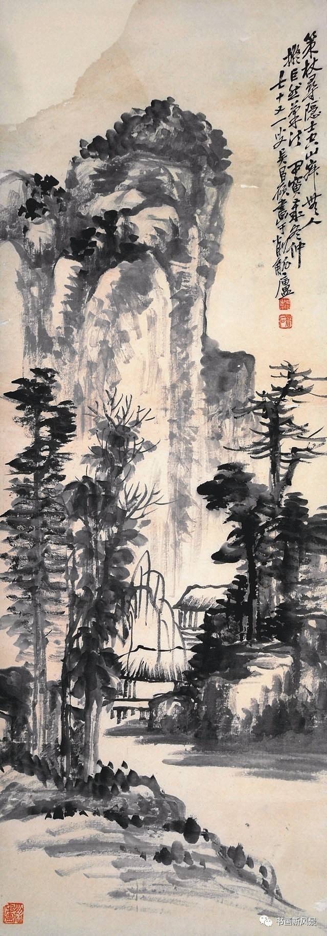 吴昌硕山水画代表作图片