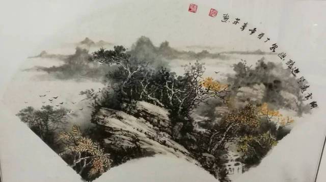 赵素芳山水画图片