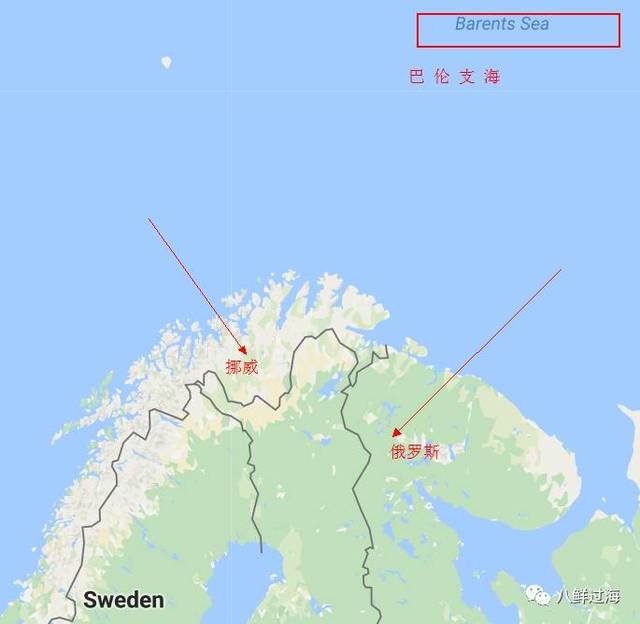 挪威俄罗斯边境图片