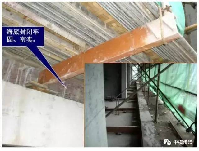 懸挑腳手架的搭建施工技術