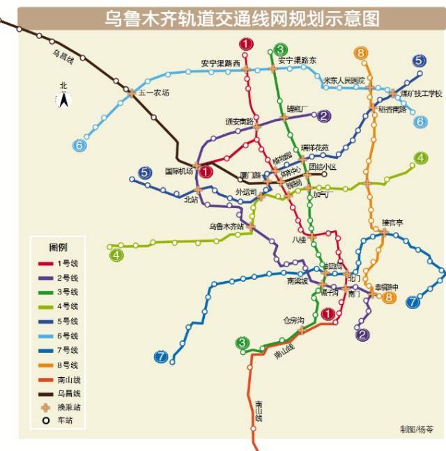 乌市已有4条地铁线开工,来看看2号线二期