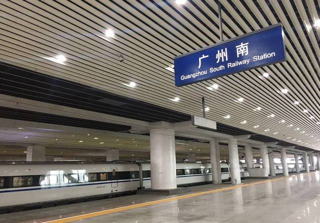 七月起,广州南站终于能直达这个消暑好地方啦!