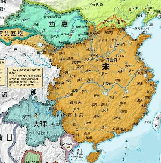 宋朝国土图片