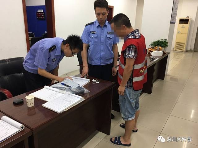 南都暗访报道后,深圳两人买卖驾照分被抓!家人
