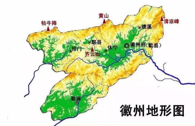 古徽州地区地图图片