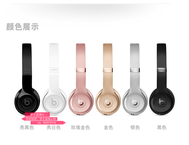 beats powerbeats3 wireless无线蓝牙运动耳挂多强_手机搜狐网