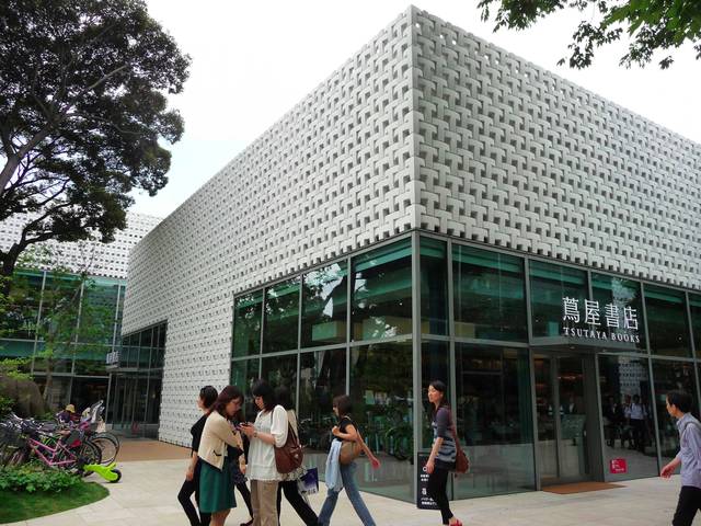 日本鸢屋书店创始人增田宗昭谈实体零售：做亚马逊做不到的事_手机搜狐网