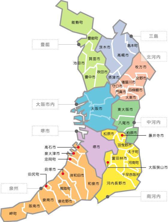 大阪市面积223平方公里,总人口约有267万人,是日本次于东京,横滨人口