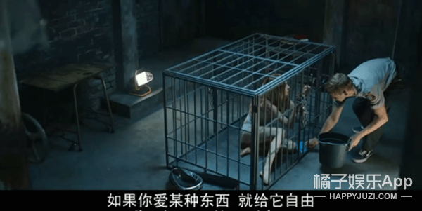 【图解】屌丝男把美女关在铁笼里囚禁,但没想到自己根本玩不过她!