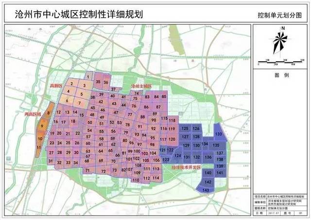 2020沧州运河区规划图片