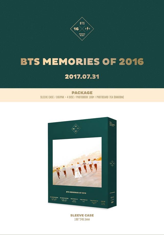 有防弹少年团的2016 是什么模样？〈BTS MEMORIES OF 2016 DVD