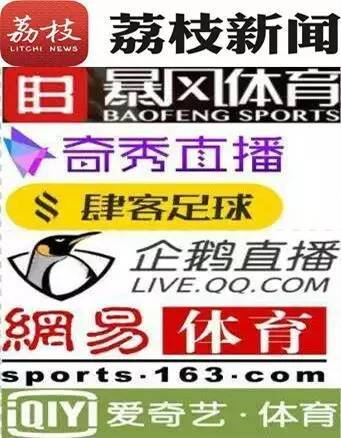 顶级沙排赛事决战南京汤山！体育休闲频道&荔枝体育重磅直播！ 未分类 第4张